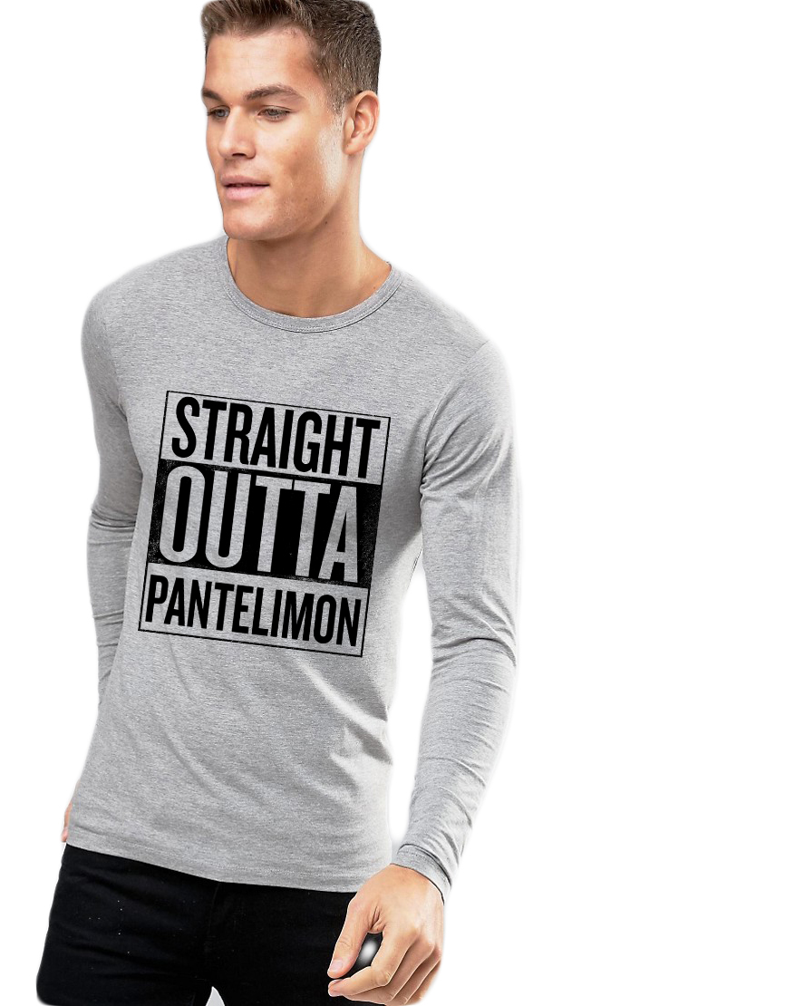 Bluza barbati gri cu text negru - Straight Outta Pantelimon - CATEGORIE